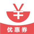淘券日记 V2.3.2 官方最新版