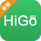 HiGo出租app v2.5.3 官方版