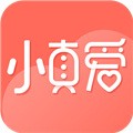 小真爱app v20.0.5.3 安卓版