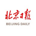 北京日报电子版客户端 v3.1.4 官方最新版