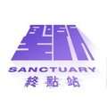 sanctuary最新版 v4.5.3 安卓版