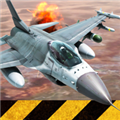 模拟空战最新版本 v4.2.7 安卓版