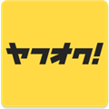日本雅虎拍卖平台app v7.75.0 官方安卓版