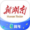 新湖南云视频平台 V10.2.4 安卓版