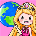 公主假期梦幻王国之旅游戏 v2.1 最新版