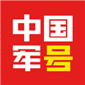 中国军号 v1.0.7 安卓版