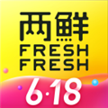 两鲜FreshFresh V6.4.5 安卓版