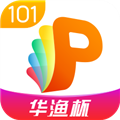 101教育PPT V2.1.2.3 安卓官方版
