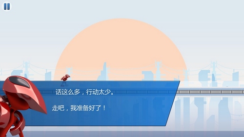 G转换3 V1.3.4 安卓手机中文版