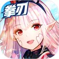 幻想神域 V1.4.9 安卓官方最新版