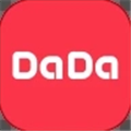 DaDa英语 V2.19.6 安卓手机版