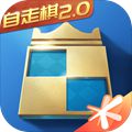 腾讯战歌自走棋 V1.0.1306 安卓官方最新版