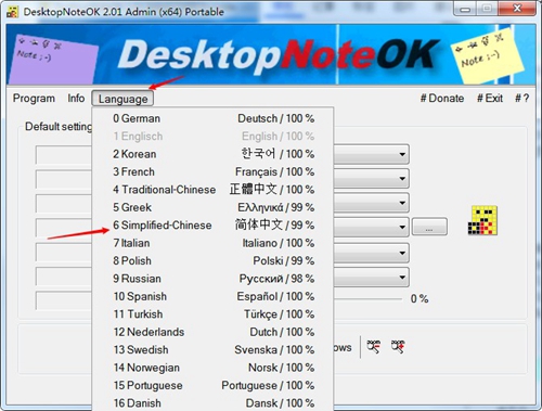 DesktopNoteOK图片5
