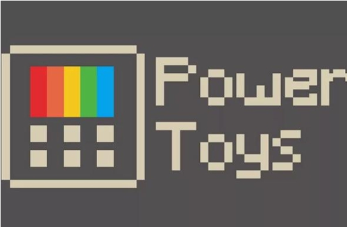 PowerToys图片7