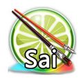SAI绘画软件 V1.3.0 最新中文电脑版