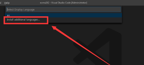 Visual Studio Code截图2