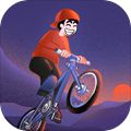 极品自行车飞车手 V1.0 官方版