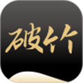 破竹财经app V3.1.6 安卓版