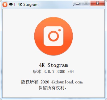 4K Stogram截图3