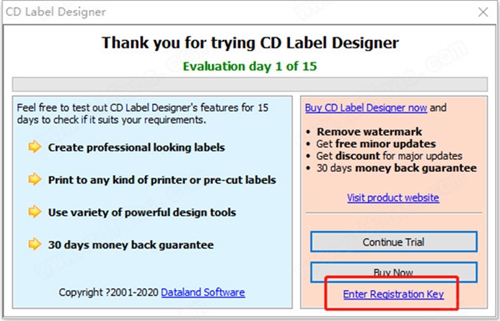 CD Label Designer破解版截图9