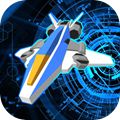 星间飞行游戏 V1.0 安卓手机版