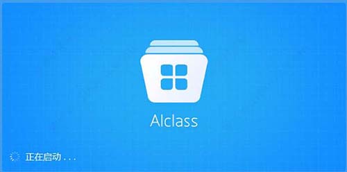 AIclass