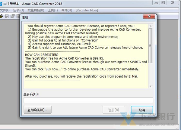 Acme CAD Converter图片5