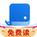 鱼悦追书app V2.0.5 最新手机版