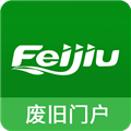 Feijiu废旧网安卓版 V2.6.3