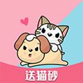 猫语狗语翻译器 V2.0.51 最新手机版