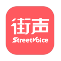 StreetVoice街声app v5.1.2 安卓版