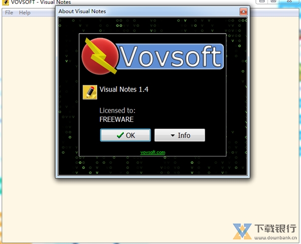 VovSoft Visual Note图片1