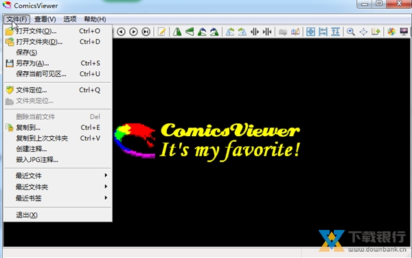 ComicsViewer图片5