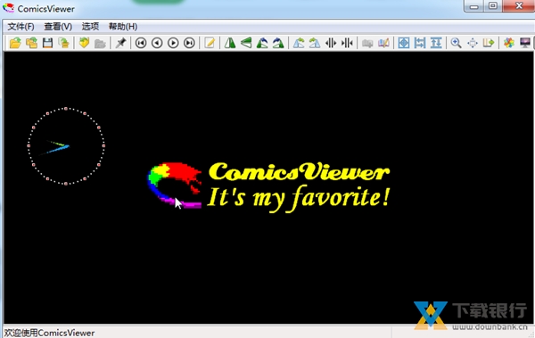 ComicsViewer图片6