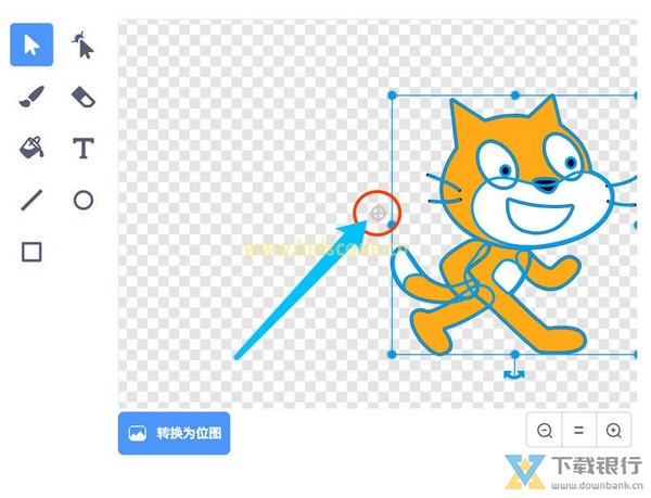 Scratch怎么设置中心点方法图片3