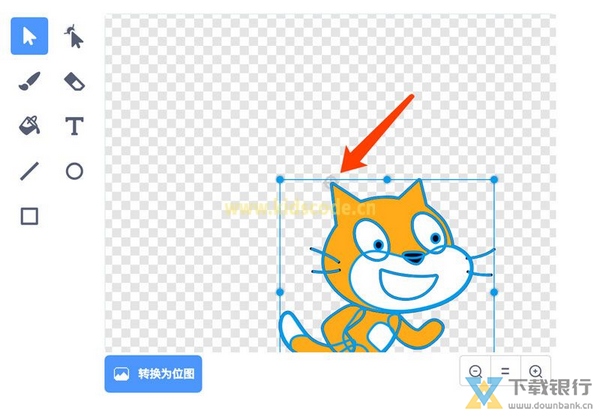 Scratch怎么设置中心点方法图片4