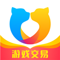 交易猫手游交易平台 V9.12.1 安卓版