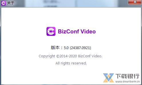 BizConfVideo图片2
