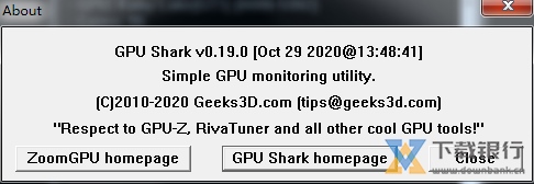 GPUShark图片1