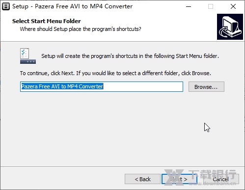 Pazera Free AVI to MP4 Converter