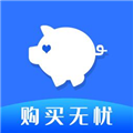 贪心猪商城游戏交易平台 V1.0 官方最新版