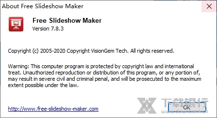 FreeSlideshowMaker图片2