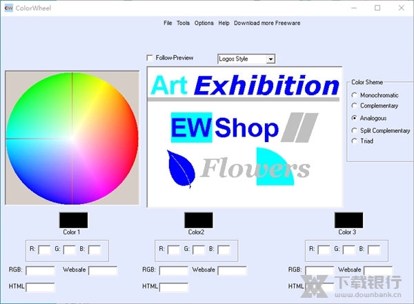 Colorwheel软件图片2