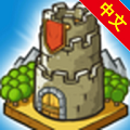 成长城堡无限金币钻石版 v1.21.14 汉化版