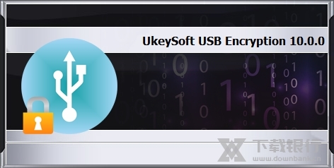 UkeySoftUSBEncryption图片2