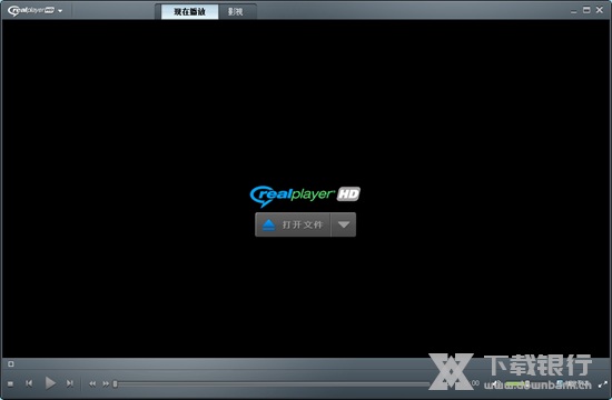 RealPlayer HD图片1