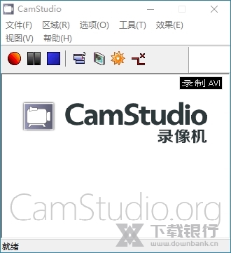 CamStudio中文版图片1