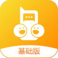 中国移动和对讲基础版 V4.1.0 最新版