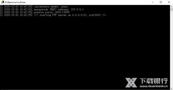 CCD简易FTP服务器软件图片1