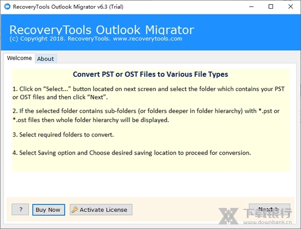 OutlookMigrator图片3